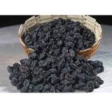 Ticaret Denizi 250 gr Yeni Mahsül Taze 1. Kalite Çekirdeksiz Yumuşak Siyah Üzüm