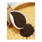 Ticaret Denizi 450 gr Seylan Barut Çay Dökme Siyah Çay