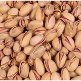 Ticaret Denizi 500 gr Kavrulmuş Ana Çıtlak Siirt Fıstığı