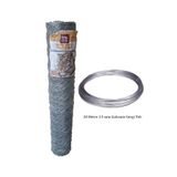 TicaretJet 1.50 X 20 Metre Bahçe Tel Örgü Bahçe Çiti Çevirme Seti