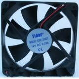 Tidar 120x120x25 mm 12 V Dc Kare Fan