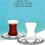 Tiesa Home 12 Parça Cam Buket 135cc Çay Bardağı Takımı Seti