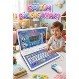 Tıfıl Toys 100 Fonksiyonlu Türkçe İngilizce Öğretici Eğlenceli Çocuk Laptopu Mouse Dahil Oyuncak Bilgisayar