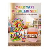 Tıfıl Toys 250 Parça Çarklı Saklama Kutulu Renkli Eğitici Zeka Geliştirici Yapı Oyuncak Seti