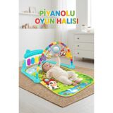Tıfıl Toys 4'ü 1 Arada Müzikli Işıklı Oyuncaklı Aynalı Piyano Setli Çiftlik Temalı Oyuncak Oyun Halısı