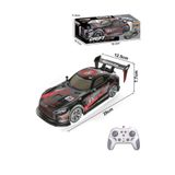 Tıfıl Toys Kumandalı Şarjlı Işıklı Buhar Atan Yüksek Hızlı Full Fonksiyon Oyuncak Drift Araba Kırmızı