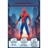 Tıfıl Toys Örümcek Adam 30 CM Aksiyon Figürü Gerçekçi Görünümlü Hayal Gücü Geliştirici Oyuncak Figür