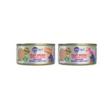 Tiftiklenmiş Tavuk Göğsü Ve Somonlu Konserve Kedi Maması 70 Gr (2 Paket)