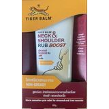 Tiger Balm Neck & Shoulder RUB BOOST