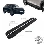 TIGUAN 2024 2025 2026 ARACA ÖZEL SİYAH YAN BASAMAK
