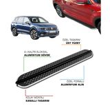 TIGUAN ALLSPACE UYUMLU 2016 2017 2018 2019 2020 2021 2022 2023 YAN BASAMAK
