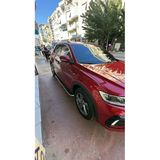 Tiguan Araca Özel Yan Basamak Etekli 2024 2025 2026 2027