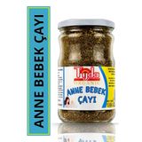 TİJDA Anne - Bebek Çayı Öğütülmüş 350gr (rezene - Kimyon - Anason)