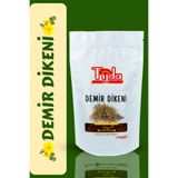 Tijda Demir Dikeni 50 Gr (Tribulus Terrestris)