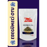 Tijda Ebegümeci 40 Gr (Malva Sylvestris)