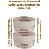 Tiklad Süper Cilt Arnavut Kremi 50 ml x 2 Adet- Skin Whitening Cream - 1Paket