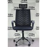 Tilia Office Tiliaoffice Polen Yönetici Makam Koltuğu - Siyah