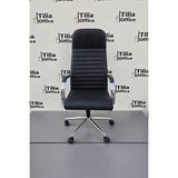 Tiliaoffice Nora Yönetici Makam Koltuğu - Siyah