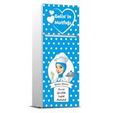 Tilki Dünyası Buzdolabı Kapağı Kaplama Sticker 0302