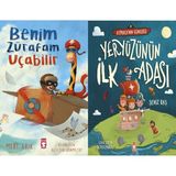Timaş Çocuk Benim Zürafam Uçabilir (Mert Arık) ve Yeryüzünün Ilk Adası - Atmacanın Günlüğü