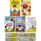 Timaş Çocuk Yaşar Bayraktar 5 Kitap Set / Arel ve Enteresan Kumbarası + Sırtımdaki Kocaman Torba + Boyumuzdan Büyük Işler + Teknoloji Timi + Limonataya Ne Oldu + Özel Cetvel