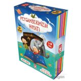 Timaş Gülce Çocuk Peygamberimizin Hayatı Set (10 Kitap)