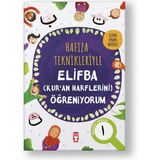 Timaş Yayınları Hafıza Teknikleriyle Elifba