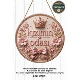 Time in a Tin Retro 1960 Bebek Kapı Süsü - Ahşap Görünümlü 3D Etkili "Kızımın Odası" Prenses Kapı Süsü - 5Mm Mdf (29 Cm)