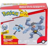 Timestart Pok PKW2547 Pokemon Battle Aksiyon Figür ve Figür 2li Set
