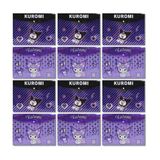 Timon Kuromi Çıtçıtlı Dosya 12'li Paket