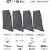 Tina Atelier 4 Çift Pamuklu Düz Erkek Soket Uzun Konç Çorap Seti - 43 - 45 - Antrasit
