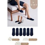 Tina Atelier 6 Çift Erkek Düzpamuklu Kaydırmaz Silikon Topuklu Babet Çorap Seti - 41 - 45 - Lacivert