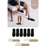 Tina Atelier 6 Çift Kadın-Erkek Düz Pamuklu Kaydırmaz Silikon Topuklu Babet Çorap Seti - 36 - 38 - Siyah