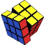 Tinky Winky Magic Akıl Küpü Zeka Küpü Magic Küp Sabır Küpü Rubik Küp Zeka Puzzle - Beceri Oyunu - Renkli
