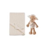 Tiny Lamb Krem Renk Triko Bebek Battaniyesi ve Uyku Arkadaşı, 85 x 85 cm, 2 Parça Set
