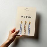 Tiny Stories TR Doğum Günü Motto Kartı Kartpostal - 3 Adet