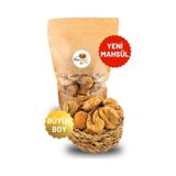 Tiresepeti Duble 1.Kalite Kuru İncir Yeni Mahsül 1 KG
