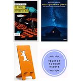 Titanlı Oyuncular - Philip K. Dick + Kuzey Işıklarının Şarkısı + Telefon Tutucu