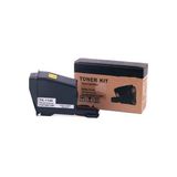 TK-1120 Orijinal Toner 1060-1125-1025 - Siyah