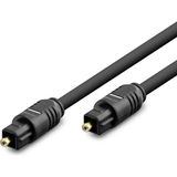 TKÇ Fiber Optik Ses Kablosu 1.5 M HDX7805