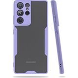 TKÇ Mey Ithalat® Samsung Galaxy S21 Ultra Kılıf Platin Silikon - Lila