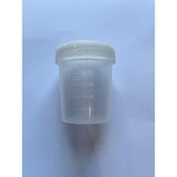 TKÇ Non-Steril Idrar Numune Kabı -100 ml - Renkli - Standart