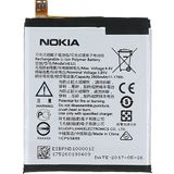 Tkgz Nokia 5 Batarya Pil Sıfır Orijinal