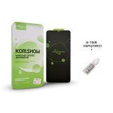 Tkgz Samsung Galaxy A10 Uyumlu Lcd Ekran Dokunmatik - KORLSHOW Lcd + B-7000