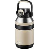 TKK Mega Boy 1500ml Pipetli/Pipetsiz Kullanım Askılı Paslanmaz Çelik Termos Matara (Bej)