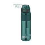 Tkk Su Matarasi 1000 Ml T1020 Yesil