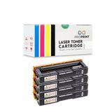 Tkprint Ricoh Spc220 Muadil Toner Seti 4 Renk Spc222sf