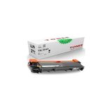 Tkz Lunatic Brother TN-1040 TN-1020 TN-1035 Muadil Toner HL1110-1111-1211-1511-1811-1911-1815 (1500 Sayfa) Baskı Kaliteli Toner (1)