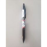 Tmn Versatil Kalem Besiktas 0.7 Mm 468059/Tmn