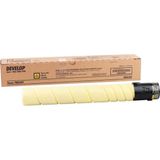Tn-227Y Yellow Sarı Orjinal Fotokopi Makinası Toneri İneo +257İ